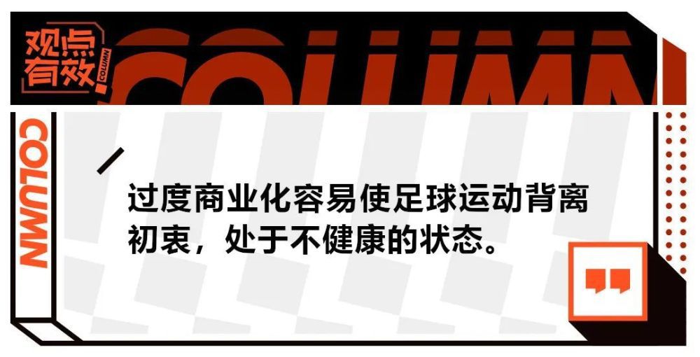 啪。